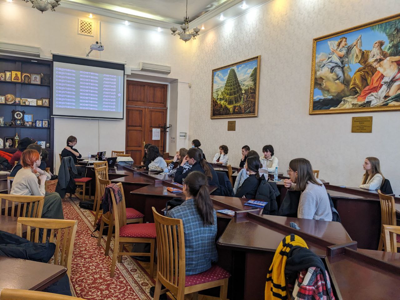 #ГрантНеГарант Студентське обговорення в КНУ