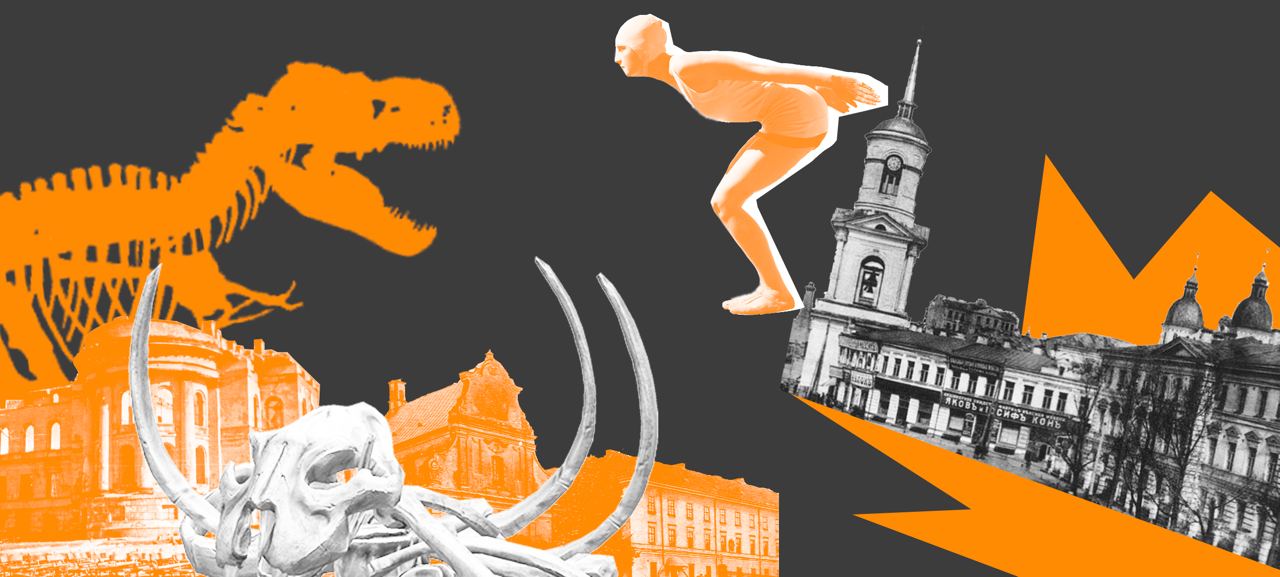 “Історичність” університетів — розмова, яка займає забагато місця.