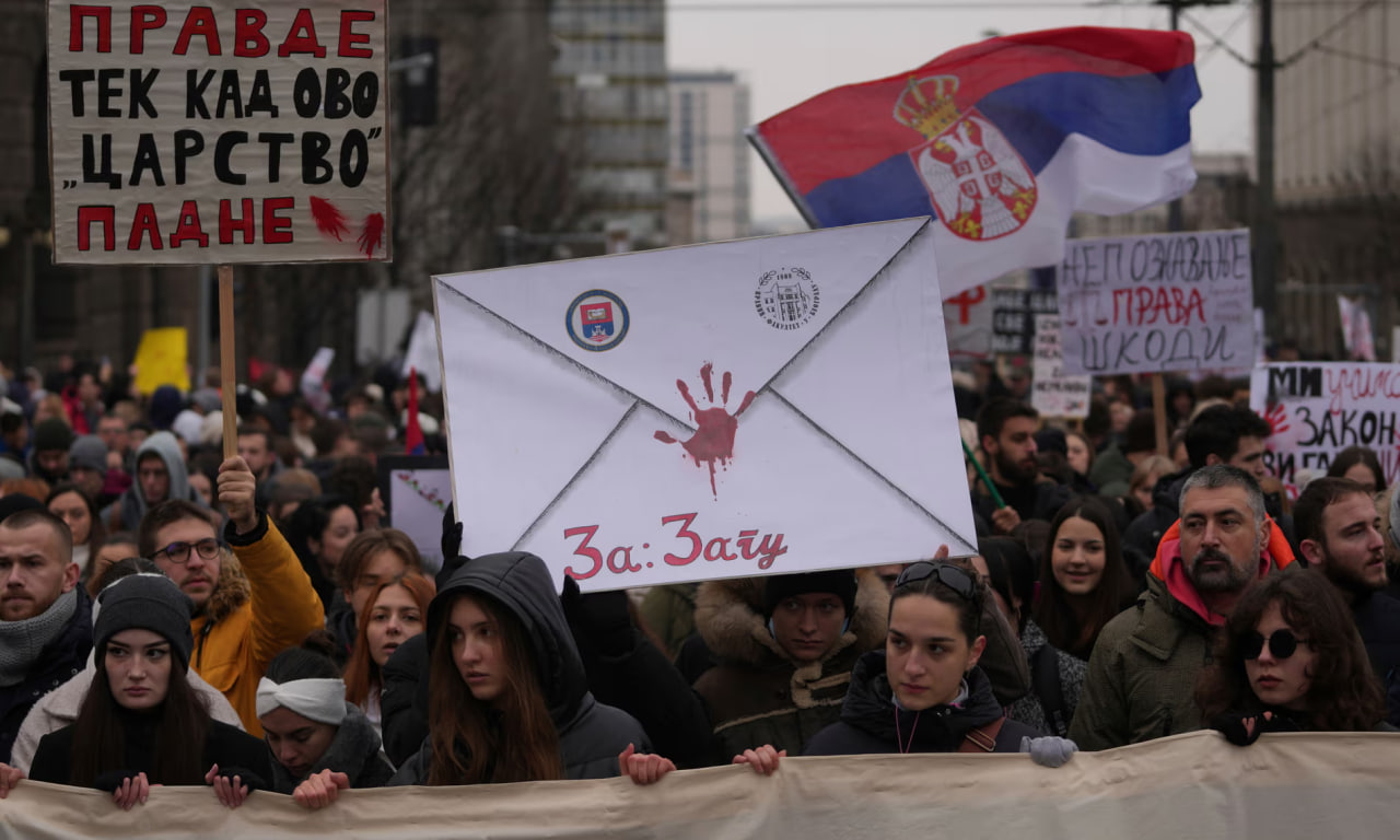 Лист до студентів зі всього світу