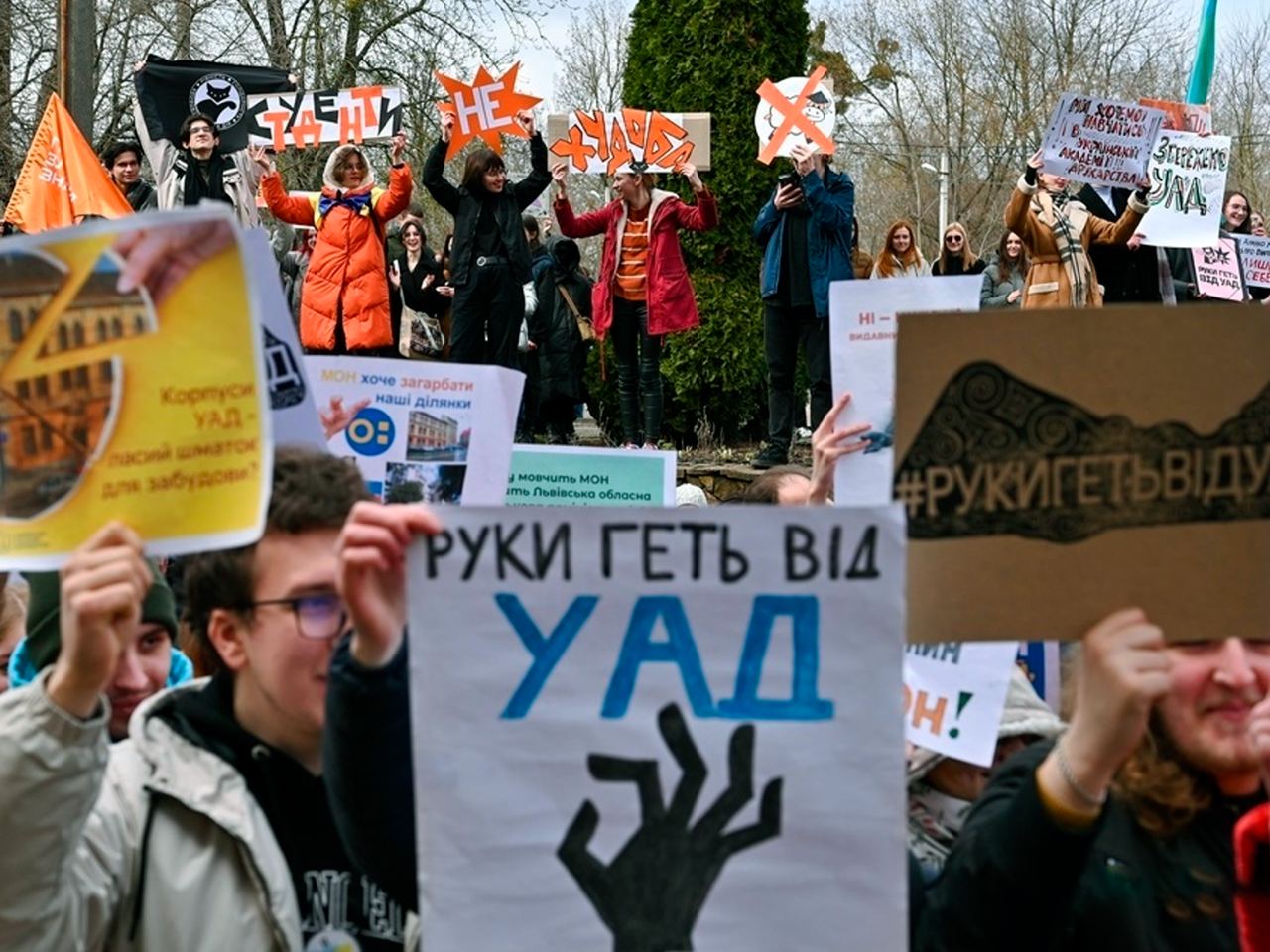УАД, ТНУ, ПНУ і «Пряма дія»: 21 березня — день солідаризації студентства
