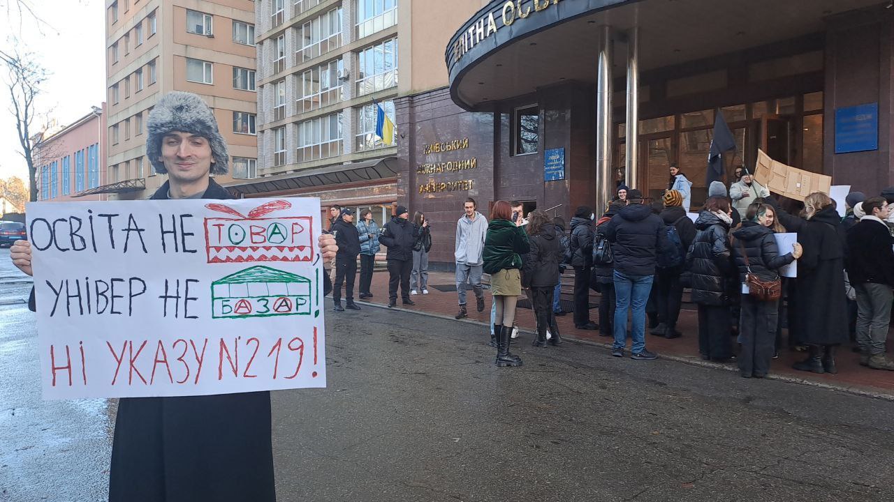 Як студентство відстоювало свої права у КиМУ